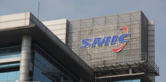 SMIC-Ningbo Semiconductor