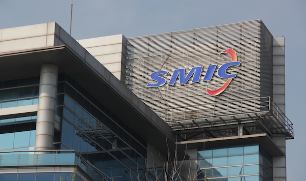 SMIC-Ningbo Semiconductor
