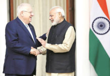 modi and israel president