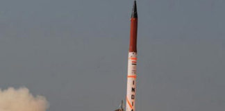 Agni 5 Missile