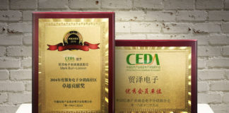 Top Member Award at CEDA Summit in China