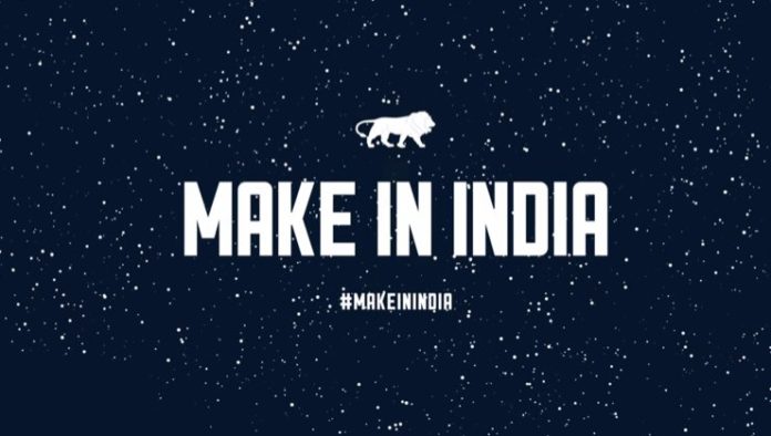 makein-india