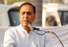 Vijay Rupani CM Gujrat