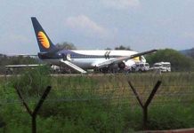 Aerospace (Representative Image)