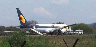 Aerospace (Representative Image)