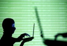 cyber security course