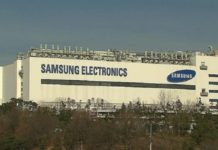 Samsung’s semiconductor factory in Giheung, Gyeonggi Province