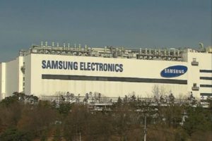 Samsung’s semiconductor factory in Giheung, Gyeonggi Province