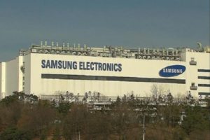 148999746977_20170321 Samsung’s semiconductor factory in Giheung, Gyeonggi Province