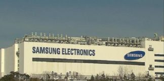 Samsung’s semiconductor factory in Giheung, Gyeonggi Province