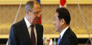 Defense, Foreign Ministers Of Japan, Russia Meet In Tokyo