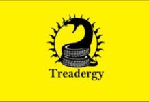 New Green Energy Game with Treadergy Solar Modules