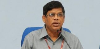 updendra tripathi