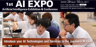 AI (Artificial Intelligence) exhibition