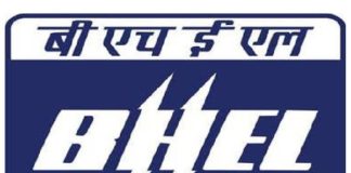 BHEL LOGO