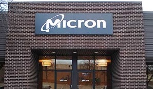 micron-campus