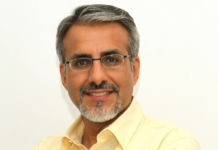 Chetan Maini