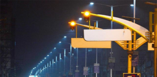 led-street-light