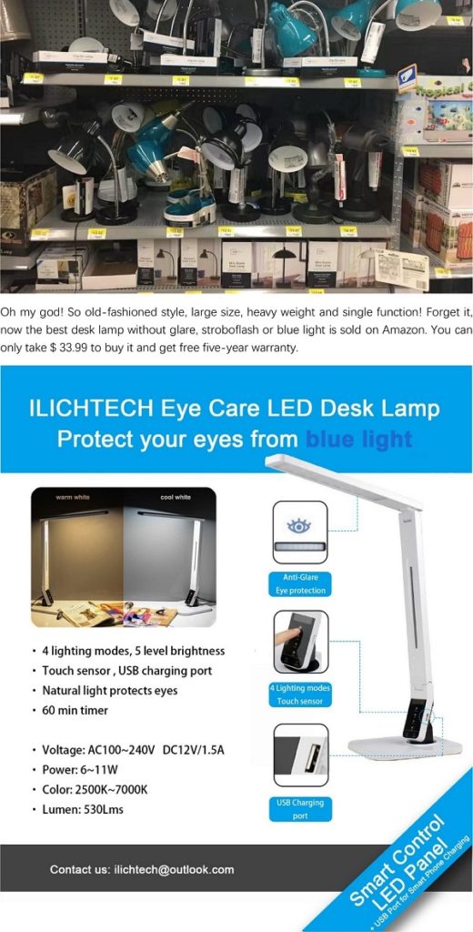How to Protect Eyes from Blue Light? ILICHTECH Dimmable Eye Care Desk