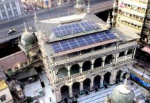 Minara Masjid: First shrine in Mumbai to use solar energy cuts power bill by half Minara Masjid First shrine in Mumbai
