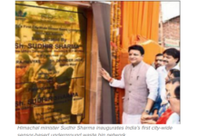 A first, Dharamshala gets sensor-based bin network Himachal Pradesh urban development minister Sudhir Sharma