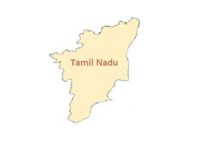 Tamil Nadu State Map