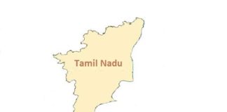 Tamil Nadu State Map
