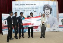 Chairman's Award_SriRamakrishna Institute of Technology_ IICDC 2016