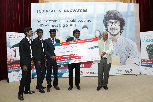 Chairman's Award_SriRamakrishna Institute of Technology_ IICDC 2016