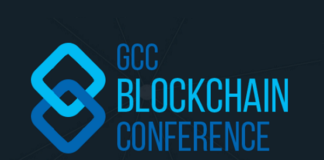 GCC Blockchain Conference 2017