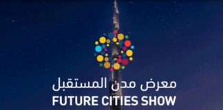 Future Cities Show 2018