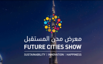 Future Cities Show 2018