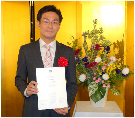Naoshi Doi
