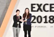 Zyxel Multy X wins Silver Award at Taiwan Excellence Awards TW excellence 2018