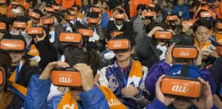 latest in sports spectating technology
