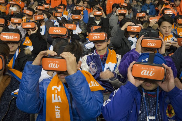 latest in sports spectating technology