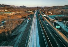 Harnessing Solar Power through China’s Photovoltaic Highway China's_Solar_Highway