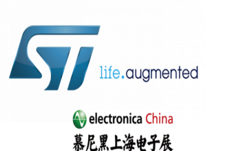 STMicroelectronics-electronica China