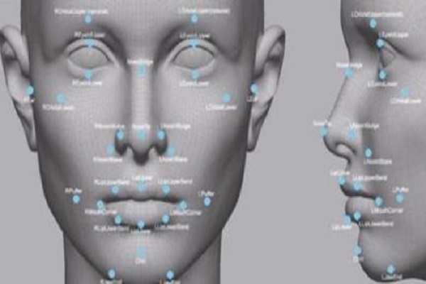 IP Audio & Facial Recognition-Solutions