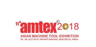 Amtex 2018