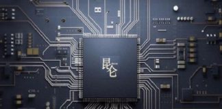 Baidu-Kunlun, AI Chip
