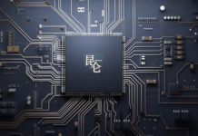 Baidu cloud chip