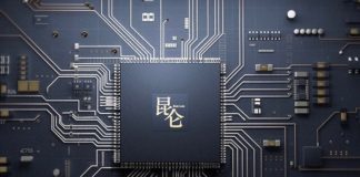 Baidu cloud chip