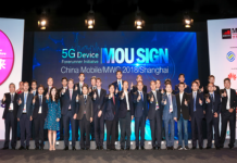 5G Device Forerunner Initiative