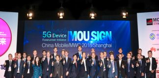 5G Device Forerunner Initiative