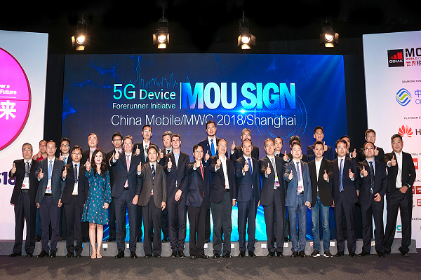 5G Device Forerunner Initiative