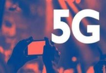 Singapore’s first 5G pilot network