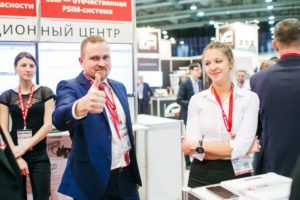 All over IP 2018 Russia