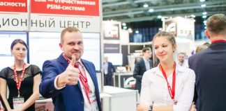 All over IP 2018 Russia