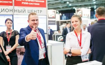 All over IP 2018 Russia